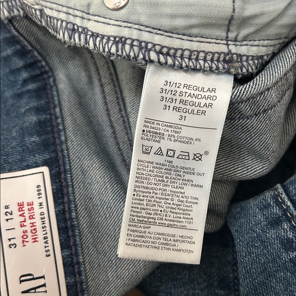 NWOT - GAP 70’ Flare High-Rise Jeans - Picture 3 of 15